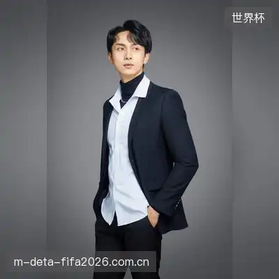 庞洁