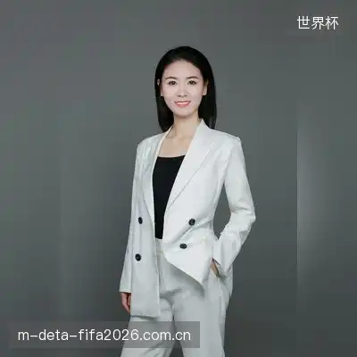 王健